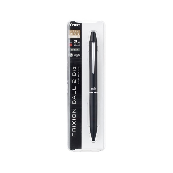 フリクションボール2ビズ ブラックボール径0.38mm | イオン