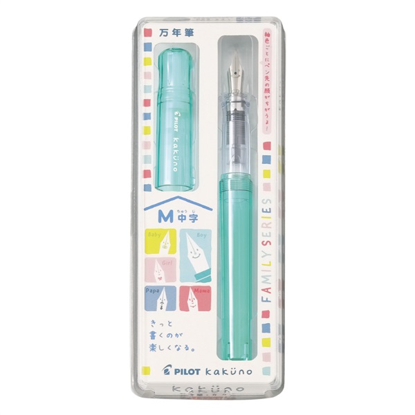 カクノ グリーン | イオンスタイルオンライン 衣料品・暮らしの品を