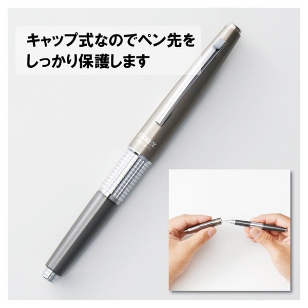 ぺんてる シャープペンシル 万年CIL 〈ケリー〉 キャップ付き 0.5mm