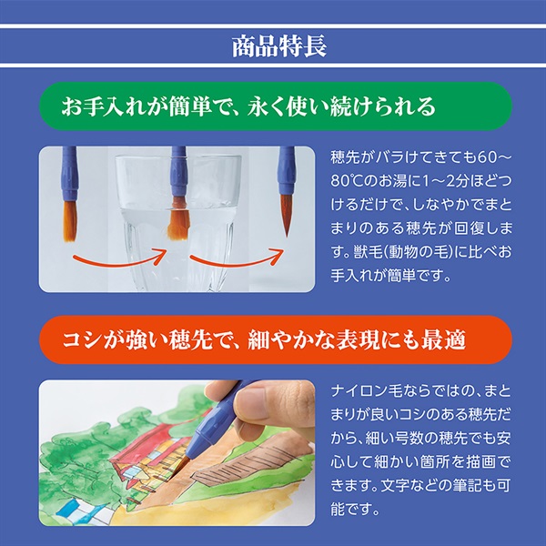 ◈ぇんじぇる 様◈　専用ページ