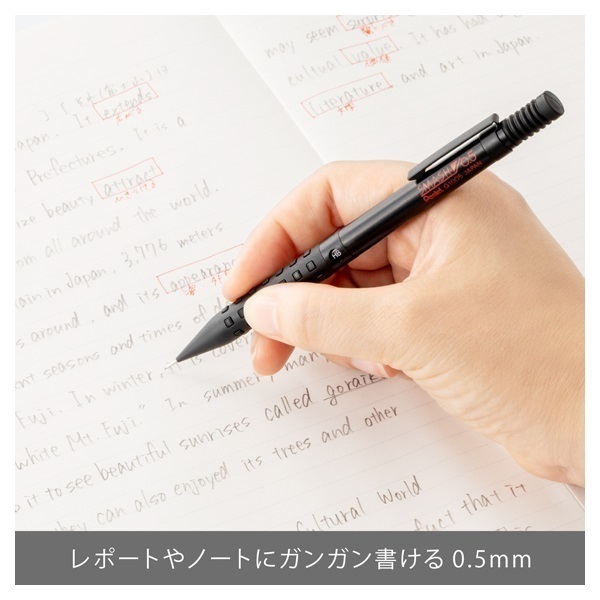 Pentel スマッシュ　ボールペン　箱入り　シース入り　シール付き Pentel スマッシュ ボールペン 箱入り シース入り シール付き