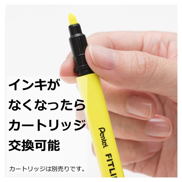 蛍光ペン フィットライン | イオンスタイルオンライン 衣料品・暮らし