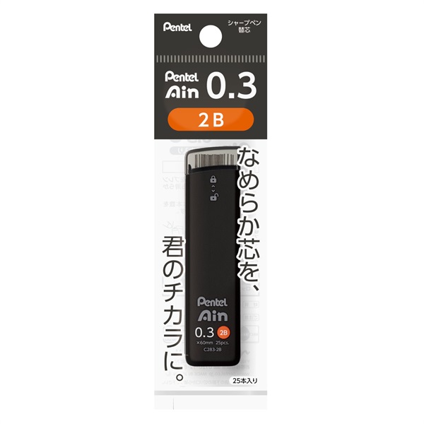 あいちん　になります。 アイセン バブリッチ 超かため グレー BTA06 通販【フォレスト