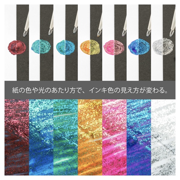カラーボールペン Dual Metallic デュアルメタリック 1.0mm セット