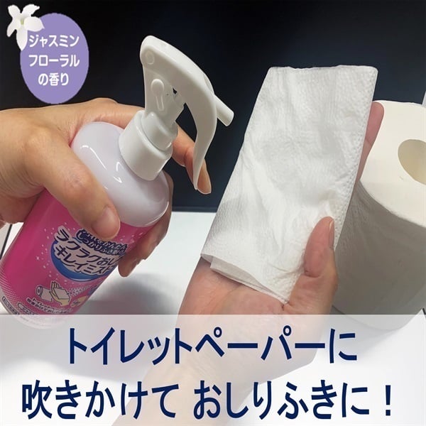 リピ　ラスクレモンボトル2本　ホームケアは塗るだけでOK! hibi ヒビ 10MINUTES AROMA レモングラス レギュラーボックス 8