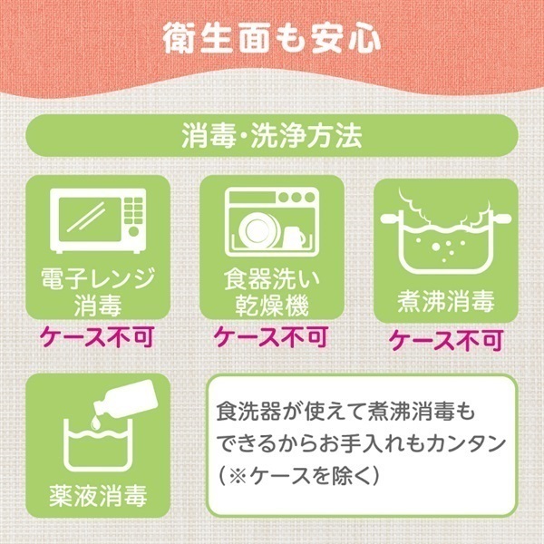 木製ピッグスプーン2個セット 青いリボン付き 木製ピッグスプーン2個セット 青いリボン付き 木製ピッグ