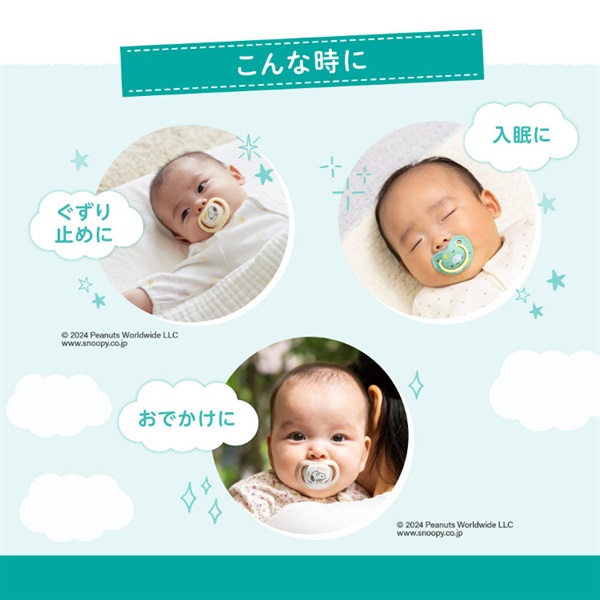 赤字価格❗️1300円お値下げ❗️アンコキーヌ❗️フリル付きノースリーブトップス3 L an/アン】セーラーカラー/ 襟付き/ セットアップ/ ノースリーブ