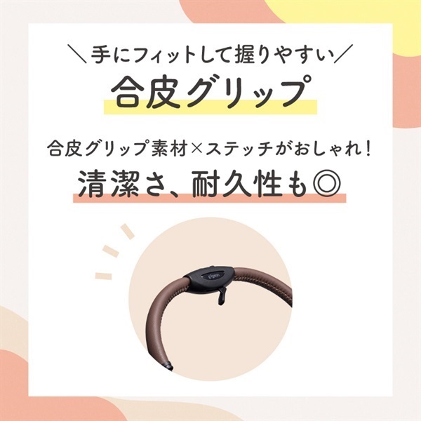 ピジョン　Pigeon ビングルBingle BB5 トープベージュ Amazon.co.jp: PIGEON ピジョン B型ベビーカー ビングル Bingle BB5