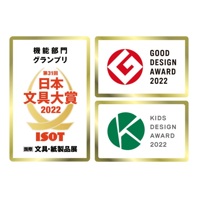 ひらがな練習 レイメイ 魔法の下敷き ザラザラ下敷き B5 | イオン
