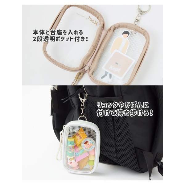 Kept ミニアクスタケース | イオンスタイルオンライン 衣料品・暮らし