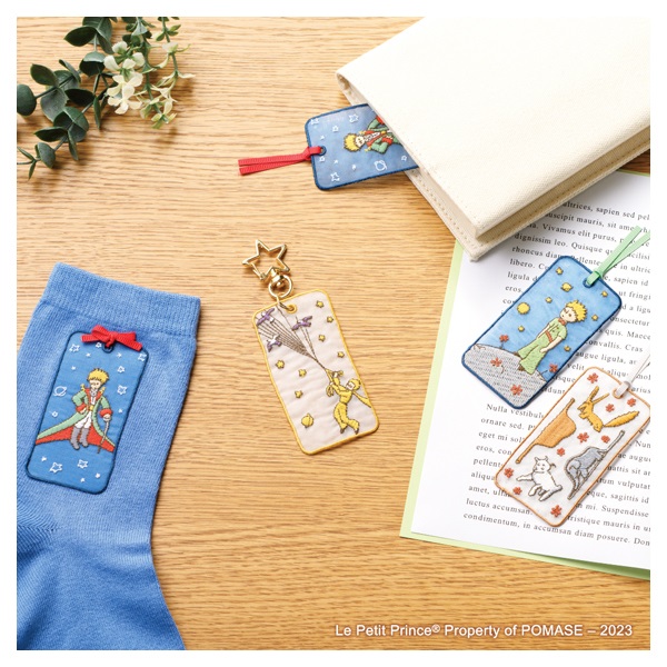 刺繍しおり 星の王子さま | イオンスタイルオンライン 衣料品・暮らし