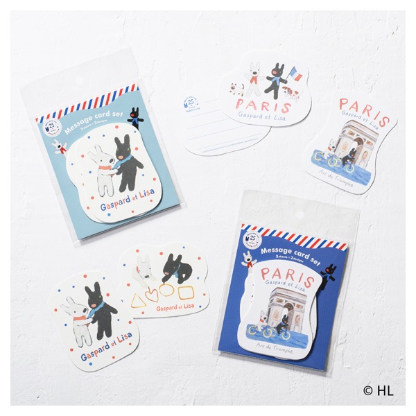 【非売品】M!LK メッセージカード メッセージカード（25種類） | しーらかんすCafe