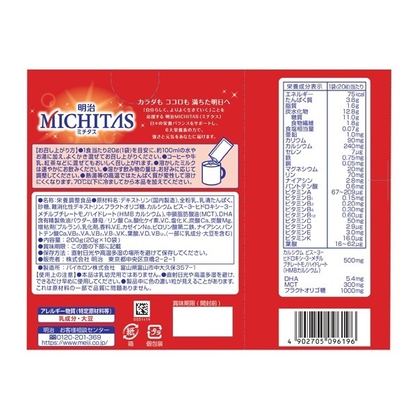 8月入荷 100粒+ チャメドレア ラディカリス 種 種子 証明書あり2206 8月入荷 100粒+ チャメドレア ラディカリス 種 種子 証明書あり2206