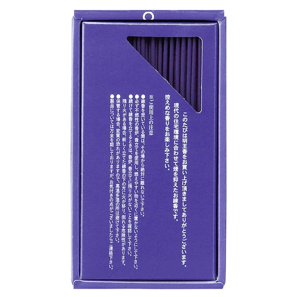 明王香 100g | イオンスタイルオンライン 衣料品・暮らしの品をネット