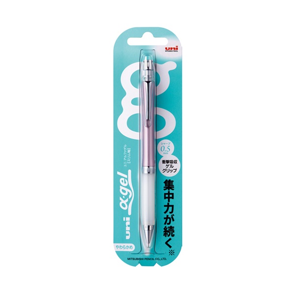 ユイルスブリムリフィル75ml LIMI feu x uka NAIL OIL(FREE SIZE Black): LIMI feu｜THE SHOP