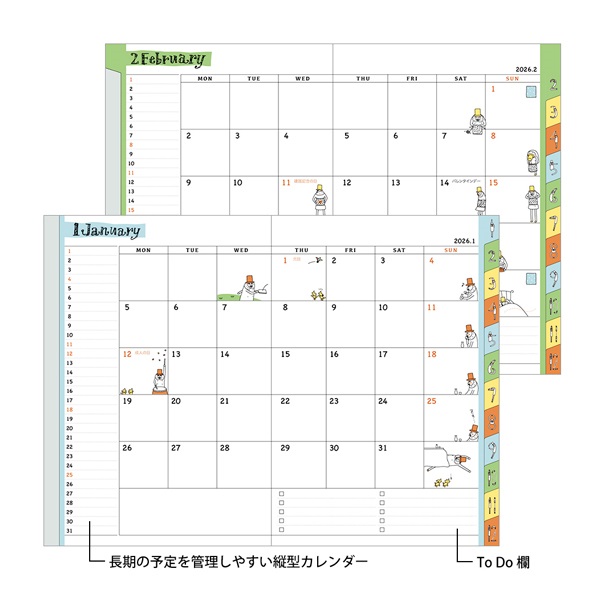 スリーブ 金銀キャンペーン 2016 WSオリジナルパターン 55枚 スリーブ 金銀キャンペーン 2016 WSオリジナルパターン 55枚 【公式通販】