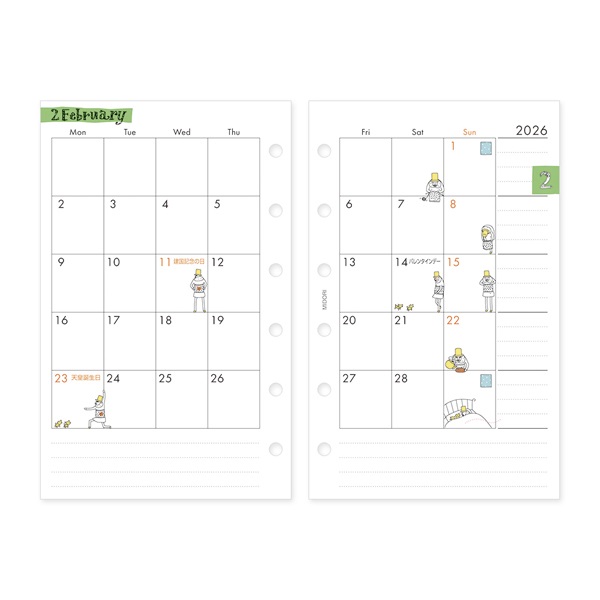 moonday0313様の専用ページ 2024年版手帳｜リフィル＜B7＞ 横罫メモ オジサン柄(91804136)｜ミドリ