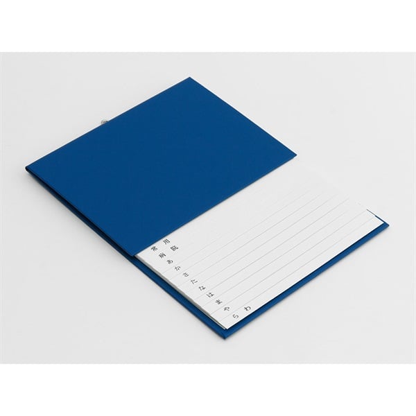 HF 電話帳 A5 大人の電話帳 青 | イオンスタイルオンライン 衣料品 HF 電話帳 A5 大人の電話帳 青 | イオンスタイルオンライン 衣料品