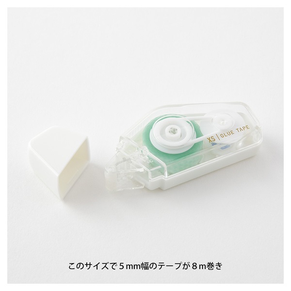 XS テープのり 白A | イオンスタイルオンライン 衣料品・暮らしの品を