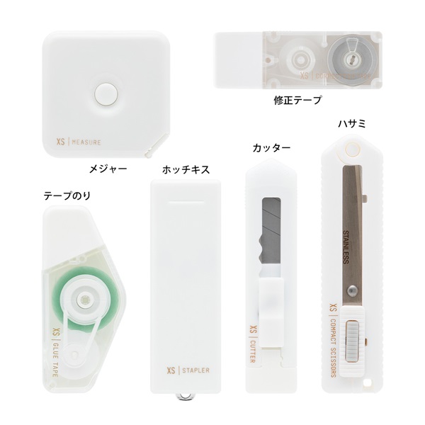 トミーテック 私有 タキ29300形貨車(後期型・同和鉱業)セット