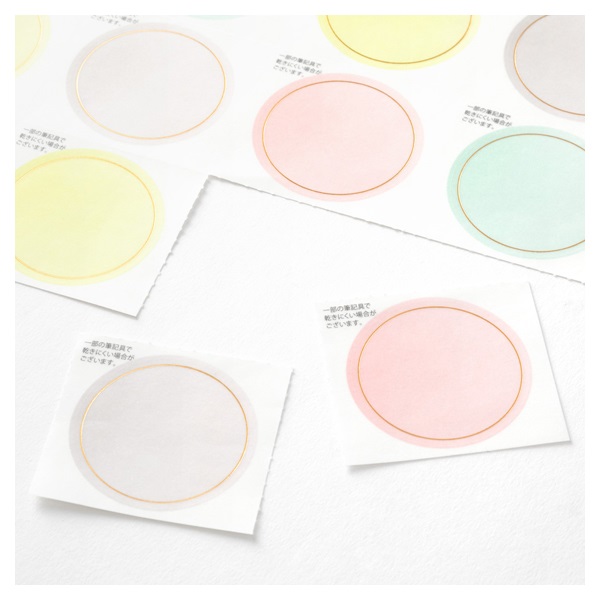 カラー色紙用シール 半透明 ドット柄 | イオンスタイルオンライン 衣料