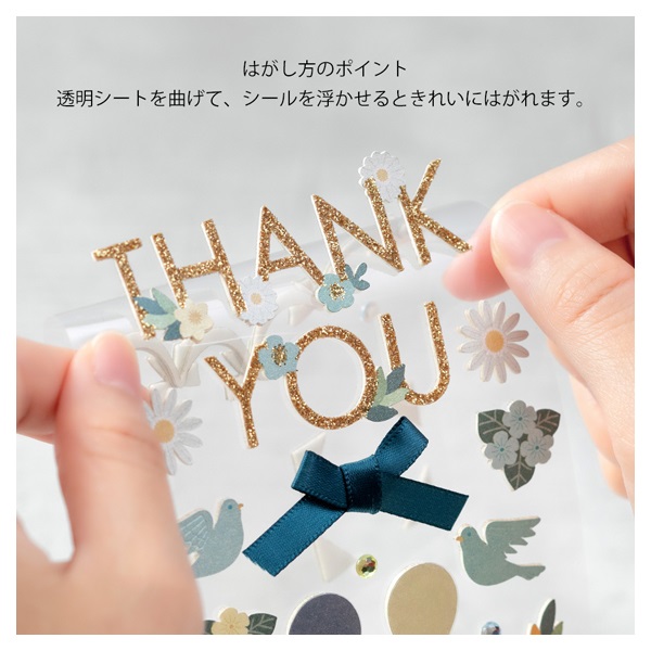 ...♡様オーダー品 sa様オーダーページ132