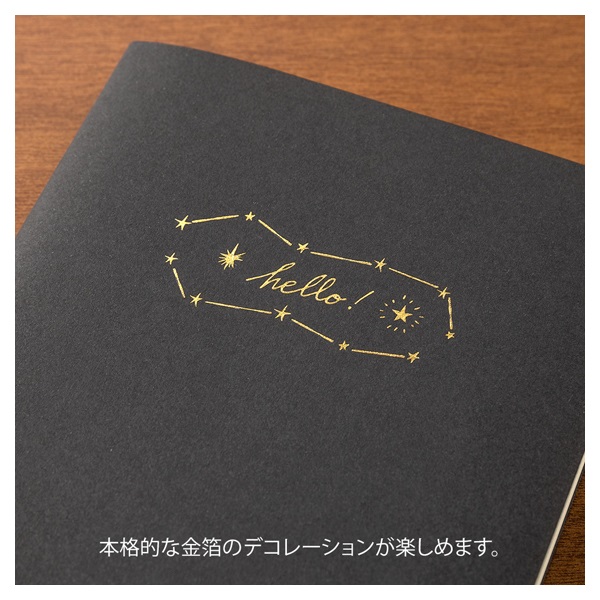 シール2616 転写 箔 星柄 | イオンスタイルオンライン 衣料品・暮らし
