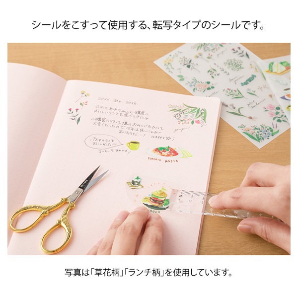 真作】F6Yuna【PARALLEL】gallery購入品 裏共シール有り 仕様・部品