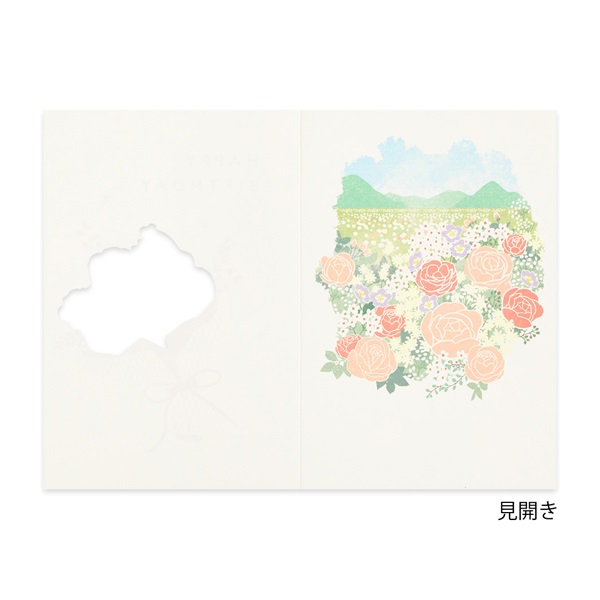 ブヒッᒼᑋªⁿ♥プロフィール見てね♥さま専用　飾り窓　ハンドメイド雑貨 ブヒッᒼᑋªⁿ♥プロフィール見てね♥さま専用 飾り窓