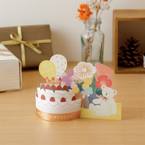 カード 立体 誕生日 ケーキ柄 | イオンスタイルオンライン 衣料品
