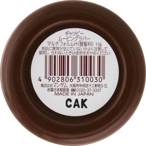 【新品】【レア】M.U.L限定品 キャディクラッチ クロコ型押し ピンク セール 登場から人気沸騰 新品】【レア】M.U.L限定品 ピンク