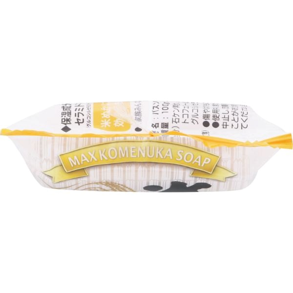 炭石けん 100g×3個 マックス | イオンスタイルオンライン 衣料品