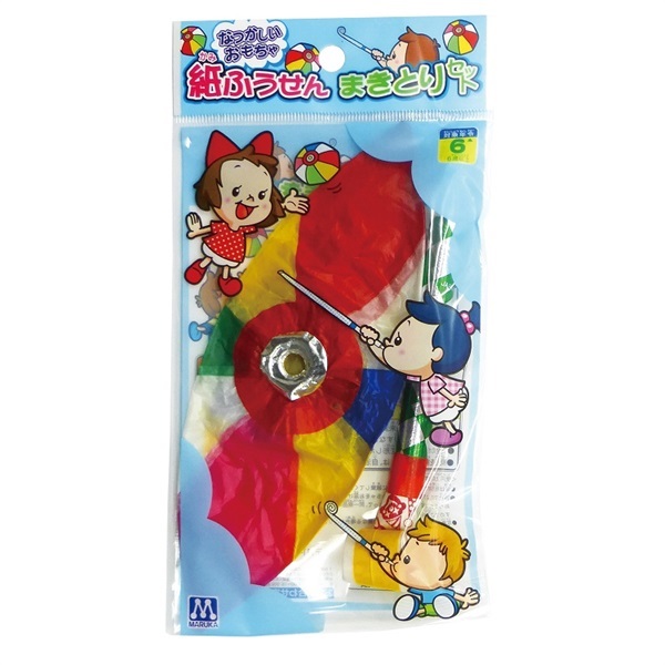 紙風船まきとり笛 4902923131051 6歳から | イオンスタイルオンライン