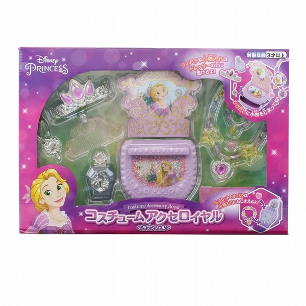 ラプンツェル　ホイル　4枚セット ラプンツェル】アクセサリーコスメセット（その他雑貨）｜BREEZE