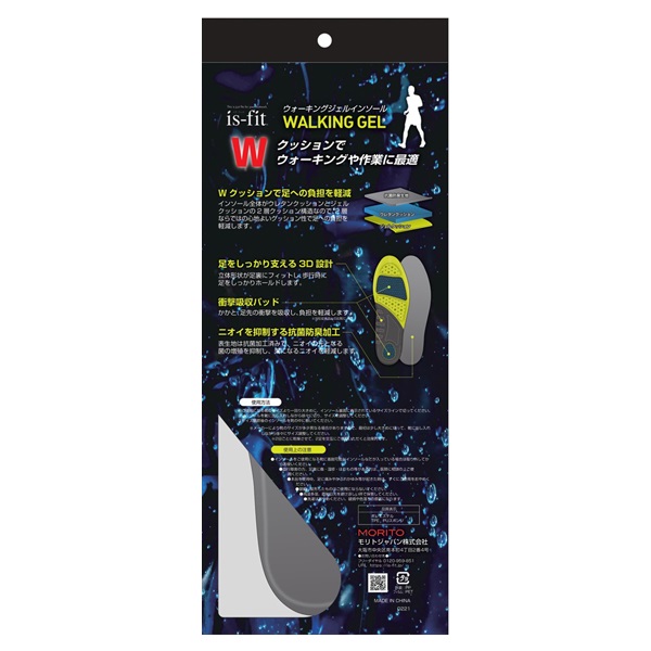 限定お値下げ中！【新品】ENFÖLD 回さ Floating Sandals