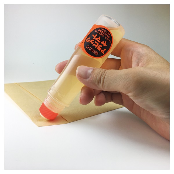 アラビックヤマト 3本入 パック | イオンスタイルオンライン 衣料品