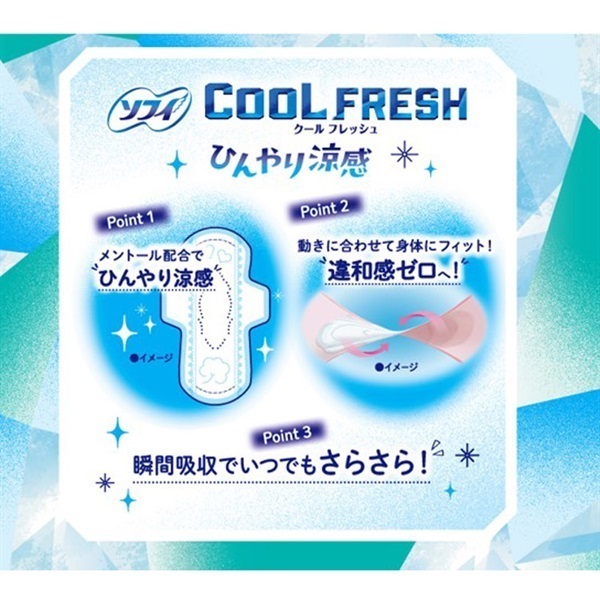 ソフィ クールフレッシュ 超涼感ナプキン羽つき | イオンスタイル