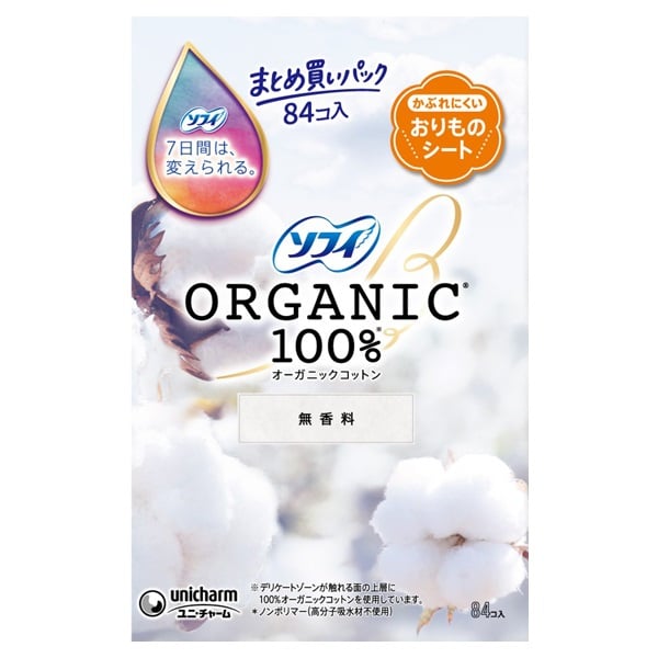 ソフィ　オーガニックコットン　サボンの香り　84枚×11袋 Amazon.co.jp: Sofy ソフィ 【まとめ買い】 おりものシート