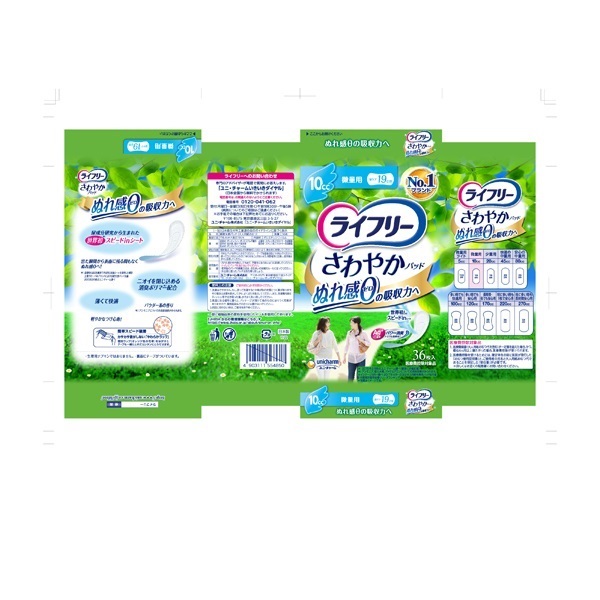 ユニ・チャーム ライフリ‐Lady さわやかパッド 微量用 10cc 36枚 軽