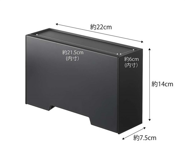 マスク収納ケース 山崎実業 ツーウェイマスク収納ケース スマート ブラック 5444