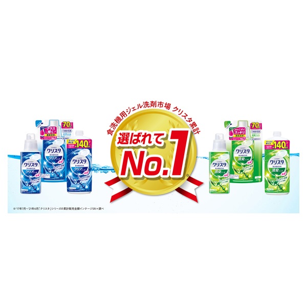 ライオン CHARMYクリスタ消臭ジェルつめかえ840g (×10セット） ライオン LION チャーミー CHARMY クリスタ 消臭ジェル つめかえ用