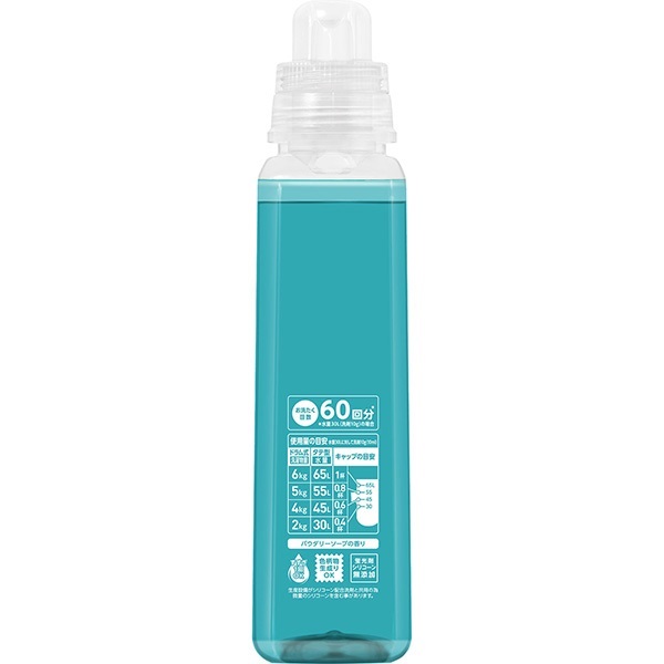 NANOXonePRO本体大 600g ライオン | イオンスタイルオンライン 衣料品