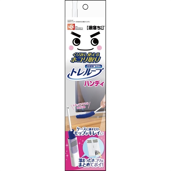 レック 激落ちくん 時短ケース付きホコリ取りハンディ | イオン