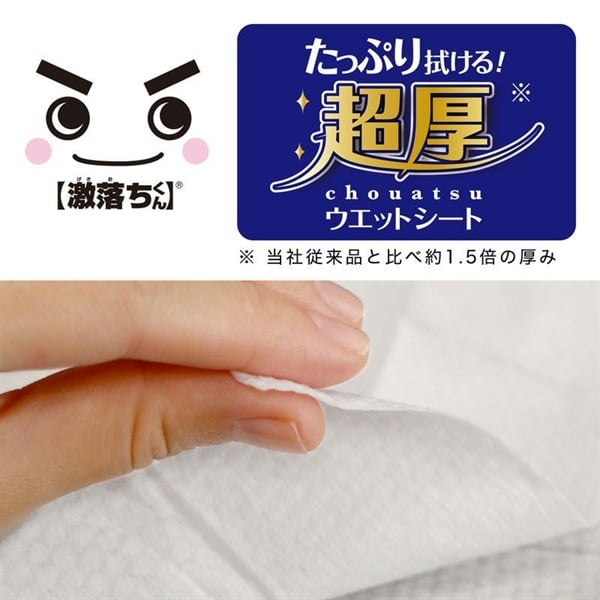ゆっちおまとめページ ゆーー@C106(土)南2 d-41b on X: 