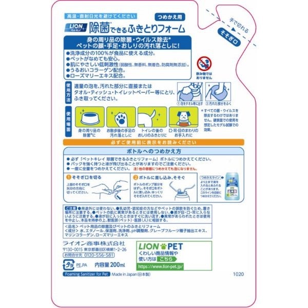 ライオンさん専用 Amazon | ライオン事務器 パンチ 強力タイプ No.200N用 替パイプ