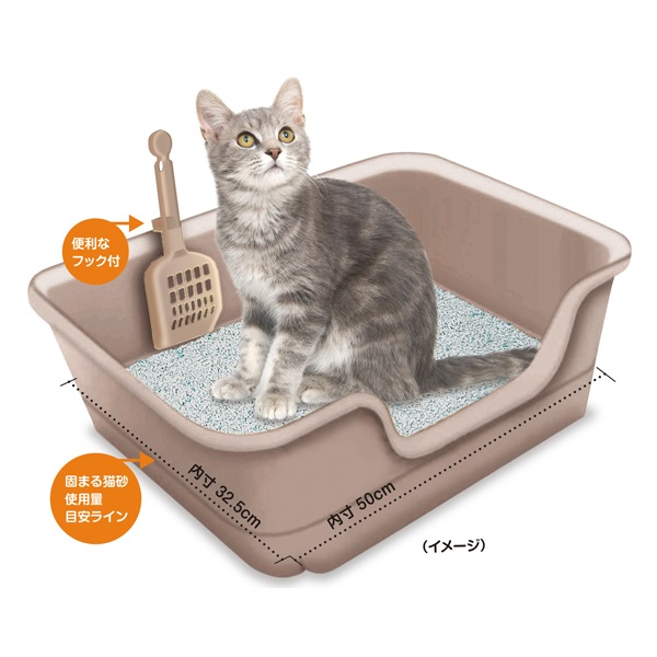 獣医師開発 ニオイをとる砂専用 猫トイレ ナチュラルブラウン 1個