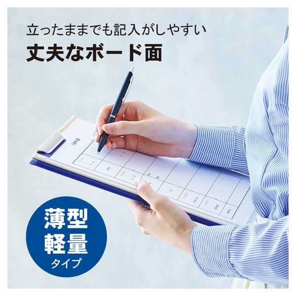 CUBE FIZZ クリップファイル A4 | イオンスタイルオンライン