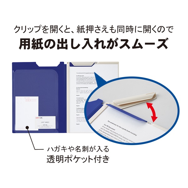 CUBE FIZZ クリップファイル A4 | イオンスタイルオンライン