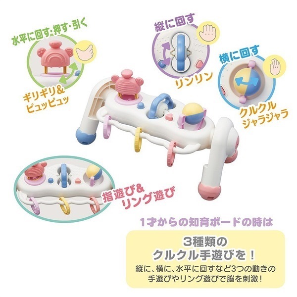 ベビージム ☆ 軽蔑 定価14886円が12000円！