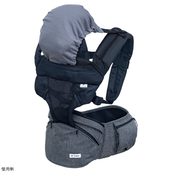 POLBAN　ポルバン ヒップシート 抱っこ紐　 ダブルショルダー POLBAN シリーズ共通 DOUBLE SHOULDER BELT ポルバン ダブル
